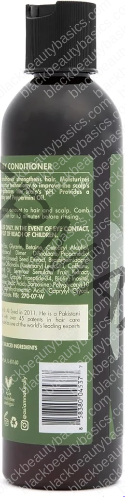 As I Am Rosemary Conditioner - 8 oz - with Melatonin  Ceramide